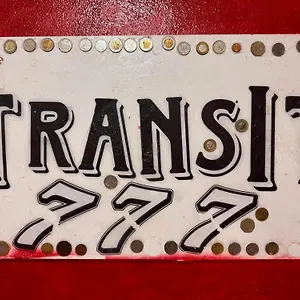 Проживание в семье Transit 777, Стамбул